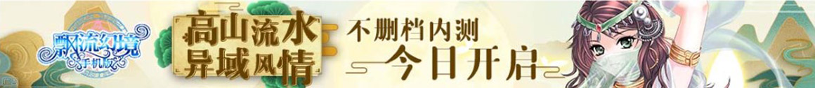 金赢策略